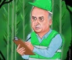 Pezão ambiental