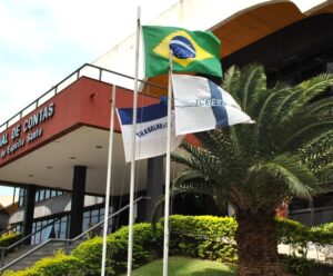 TCE julga contas de prefeituras; apenas uma do Sul do ES foi aprovada Foto mostra fachada do TCE-ES que aprovou contas de Guaçuí e Iconha sem ressalvas