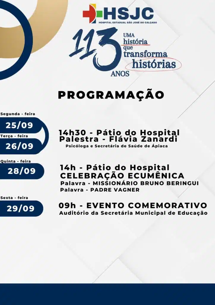 Hospital Estadual de São José do Calçado