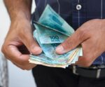 Tem valores a receber? Brasileiros deixaram de resgatar R$ 7,51 bilhões