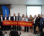 Cachoeiro recebe comitiva de cidade chinesa e reafirma parceria