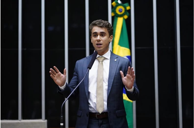 Foto: Câmara dos Deputados Foto: Câmara dos Deputados