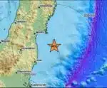 Terremoto de magnitude 6 atinge a costa leste do Japão; nenhum alerta de tsunami foi emitido