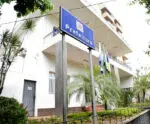 Castelo prorroga vencimento da Cota Única do IPTU para 30 de abril