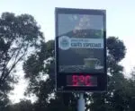 Que frio🥶! Termômetro marca 5 °C em Dores do Rio Preto, no Caparaó