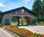 Onde fica Gramado? Veja como chegar à famosa cidade da Serra Gaúcha