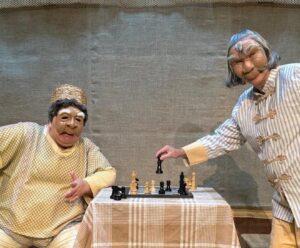 Festival Nacional de Teatro Cidade de Vitória divulga programação teatro