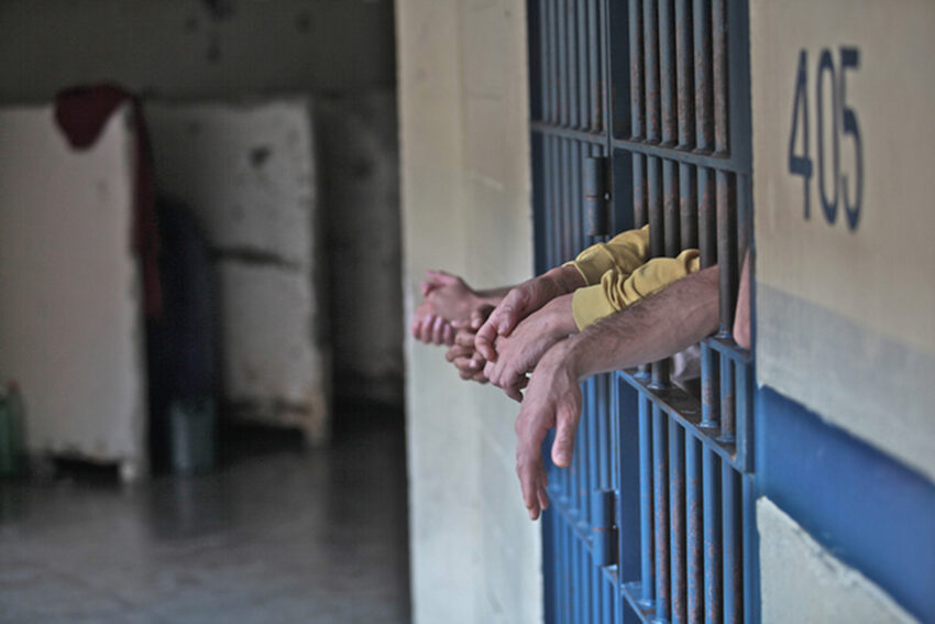 Foto: Reprodução | Ministério da Justiça Foto: Reprodução | Ministério da Justiça