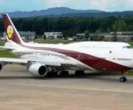 Fortaleza aérea: conheça o novo avião que transportará Donald Trump