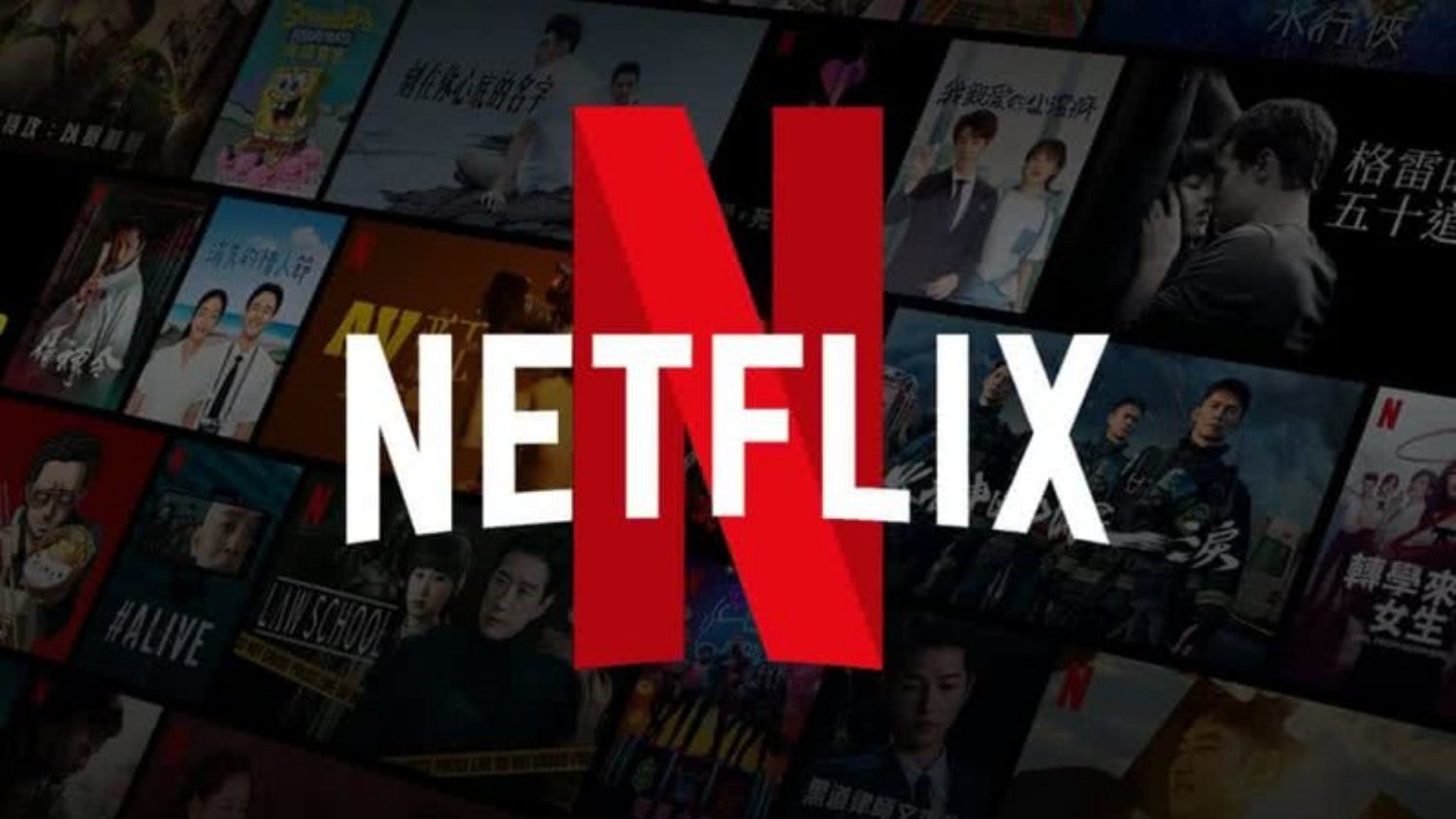 netflix