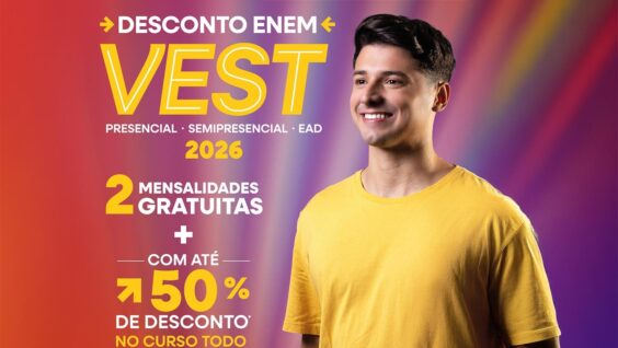 Multivix Cachoeiro abre curso de Engenharia da Computação com desconto para nota do Enem