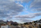 Frente fria se afasta e temperaturas sobem no Espírito Santo nesta quinta