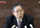 Hiroshi Okuda, ex-presidente da Toyota, morre aos 93 anos